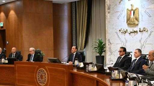 مجلس الوزراء يمد وقف العمل بقانون ضريبة الأطيان لمدة سنة أخرى