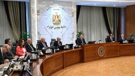 مجلس الوزراء يخصص 4317 فدانًا برأس الحكمة لتنفيذ أنشطة صناعية وخدمية ولوجستية