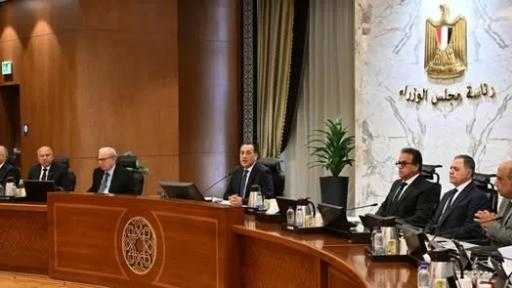 مجلس الوزراء يخصص 4317 فدانًا برأس الحكمة لتنفيذ أنشطة صناعية وخدمية ولوجستية