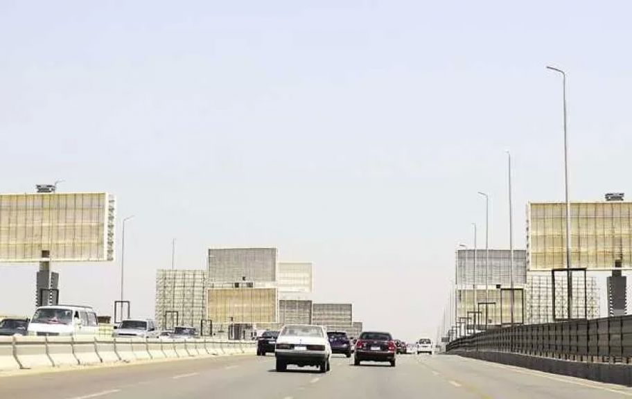 ترخيص إعلانات الطرق العامة