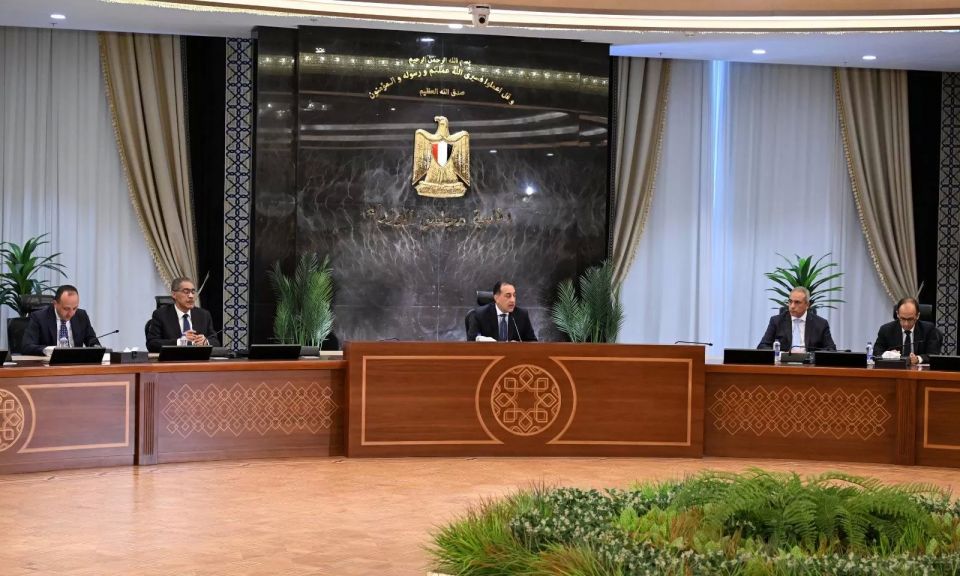 المؤتمر الصحفي