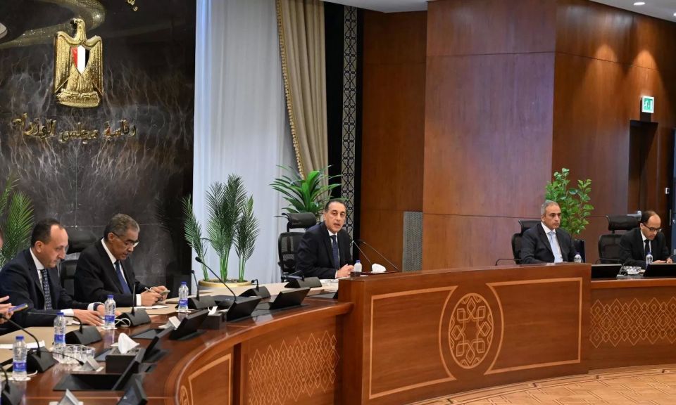 المؤتمر الصحفي
