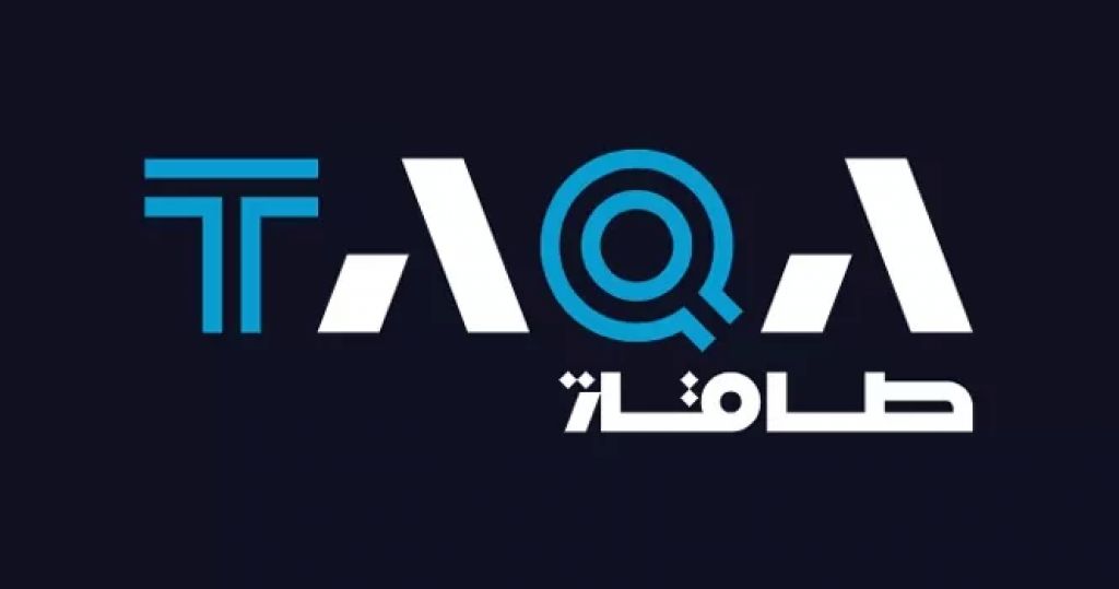 مياه وكهرباء الإمارات ترسي مشروع محطة الطويلة C لإنتاج الطاقة على شركة طاقة وائتلاف دولي