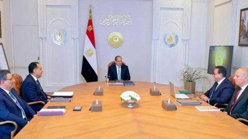 الرئيس السيسي يؤكد على ضرورة الاهتمام بتوفير بيئة استثمارية جاذبة وداعمة للاستثمارات... الرئيس السيسي يؤكد على ضرورة الاهتمام بتوفير بيئة استثمارية جاذبة وداعمة للاستثمارات النوعية في المجال الصحي