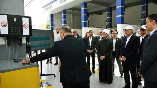 رئيس الوزراء يفتتح محطة تموين سيارات محافظة القاهرة المحوكمة بالزاوية الحمراء رئيس الوزراء يفتتح محطة تموين سيارات محافظة القاهرة المحوكمة بالزاوية الحمراء