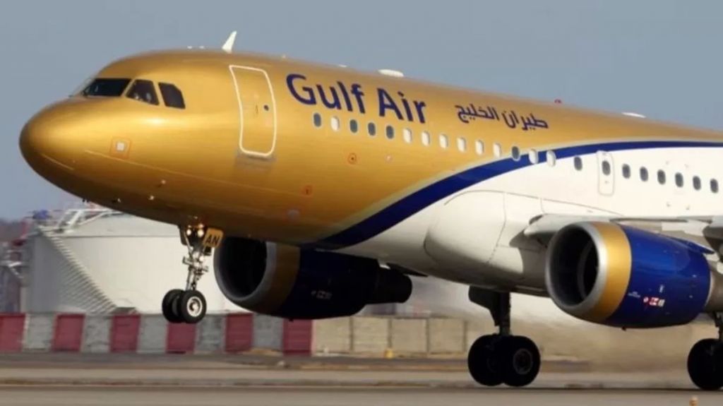 طيران الخليج البحرينية