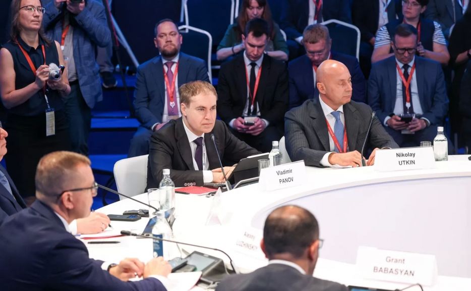 منتدى سانت بطرسبرج 2026