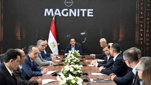 نيسان: نتطلع إلى تعزيز الاستثمارات في مصر.. ونستهدف التصدير للسوق الإفريقية نيسان: نتطلع إلى تعزيز الاستثمارات في مصر.. ونستهدف التصدير للسوق الإفريقية