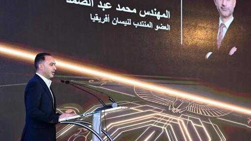 نيسان إفريقيا: إجمالي الاستثمارات بمصنع 6 أكتوبر تجاوز ٢٧٦ مليون دولار.. وإنتاج... نيسان إفريقيا: إجمالي الاستثمارات بمصنع 6 أكتوبر تجاوز ٢٧٦ مليون دولار.. وإنتاج 30 ألف سيارة خلال 2025