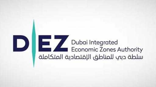 491 مليار درهم إجمالي حجم تجارة دييز خلال 2025