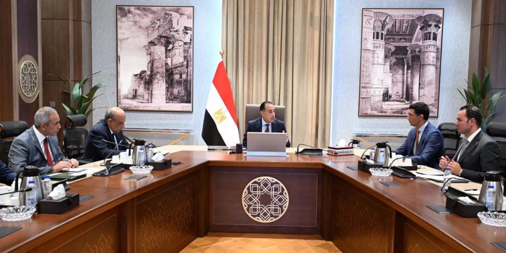 اجتماع اليوم