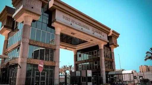 هيئة ميناء الإسكندرية تطرح ممارسة للتأمين على 22 وحدة بحرية لمدة عام هيئة ميناء الإسكندرية تطرح ممارسة للتأمين على 22 وحدة بحرية لمدة عام