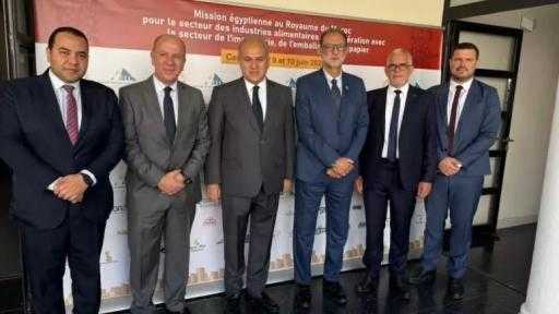 بعثة غذائية مصرية إلى المغرب لاقتناص فرص تصديرية جديدة بعثة غذائية مصرية إلى المغرب لاقتناص فرص تصديرية جديدة