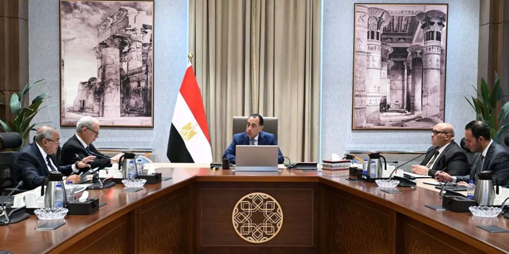 اجتماع اليوم