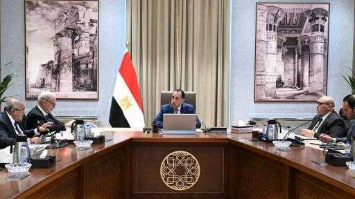 رئيس الوزراء: نعمل على إدخال الإصلاحات التشريعية لتيسير إجراءات طرح حصص من... رئيس الوزراء: نعمل على إدخال الإصلاحات التشريعية لتيسير إجراءات طرح حصص من الشركات المملوكة للدولة