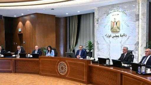مجلس الوزراء: الانتهاء من تنفيذ 91.3% من مشروعات المرحلة الأولى لـ”حياة كريمة” مجلس الوزراء: الانتهاء من تنفيذ 91.3% من مشروعات المرحلة الأولى لـ”حياة كريمة”