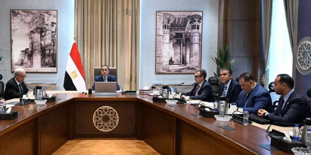 اجتماع اليوم