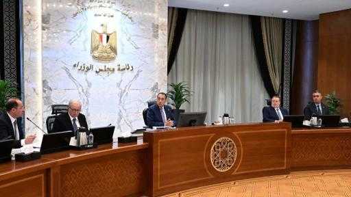 وزير الاستثمار: منصة الكيانات الاقتصادية منظومة رقمية لتوحيد وإدارة الخدمات الاستثمارية وزير الاستثمار: منصة الكيانات الاقتصادية منظومة رقمية لتوحيد وإدارة الخدمات الاستثمارية