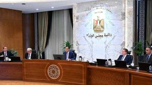 ”المجموعة الاقتصادية” توافق على النسخة المحدثة من وثيقة سياسة ملكية الدولة