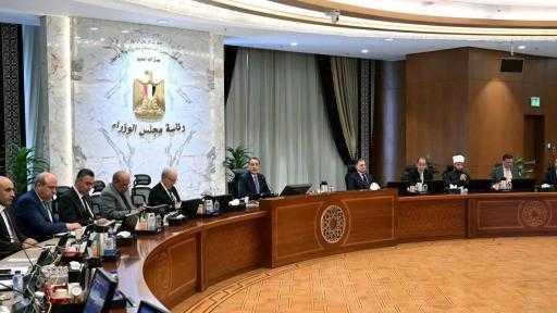مجلس الوزراء يخصص أراضي بعدة محافظات لإقامة مشروعات تنموية مجلس الوزراء يخصص أراضي بعدة محافظات لإقامة مشروعات تنموية