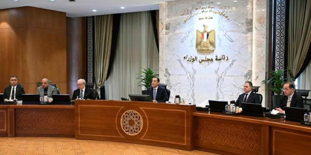 اجتماع اليوم