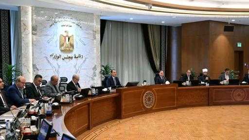 رئيس الوزراء: عائد صفقة محطة طاقة رياح جبل الزيت 420 مليون دولار... رئيس الوزراء: عائد صفقة محطة طاقة رياح جبل الزيت 420 مليون دولار سيوجه لخفض الدين