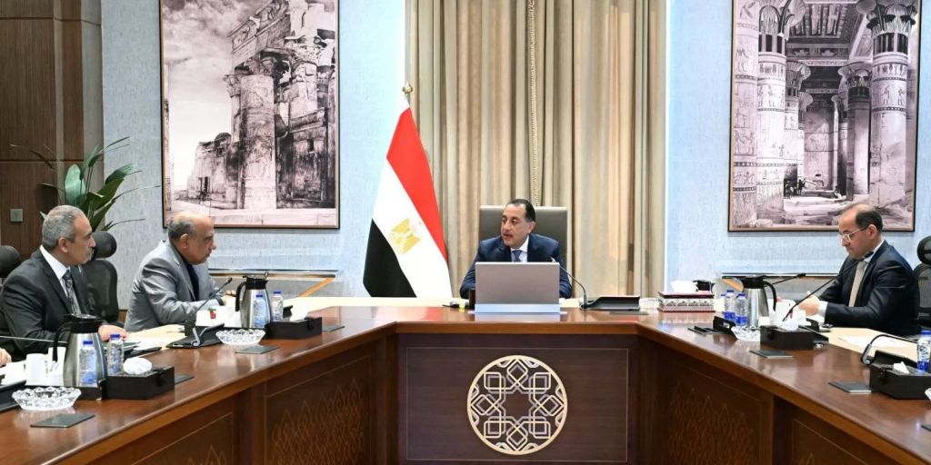 اجتماع اليوم