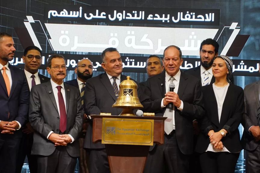 فعالية قرع الجرس