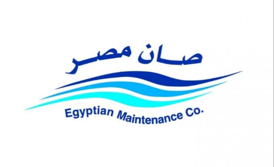 صان مصر