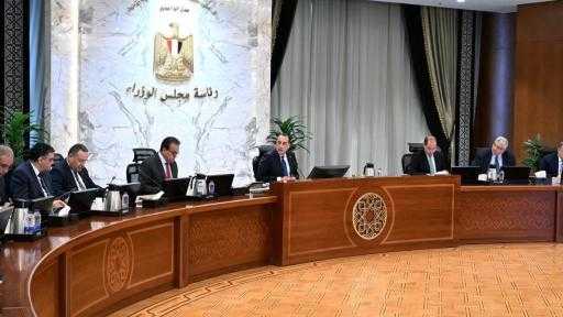 رئيس الوزراء يُوجه بالانتظام في سداد مستحقات شركات الأدوية لضمان التزامها بتوفير... رئيس الوزراء يُوجه بالانتظام في سداد مستحقات شركات الأدوية لضمان التزامها بتوفير الحصص المقررة للجهات الحكومية