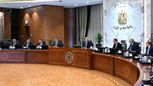 البنك المركزي: القطاع المصرفي جاهز لتوفير العملة الصعبة لاستيراد الأدوية والمستلزمات الطبية البنك المركزي: القطاع المصرفي جاهز لتوفير العملة الصعبة لاستيراد الأدوية والمستلزمات الطبية