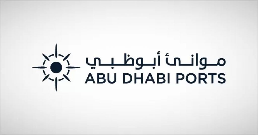 موانئ أبوظبي