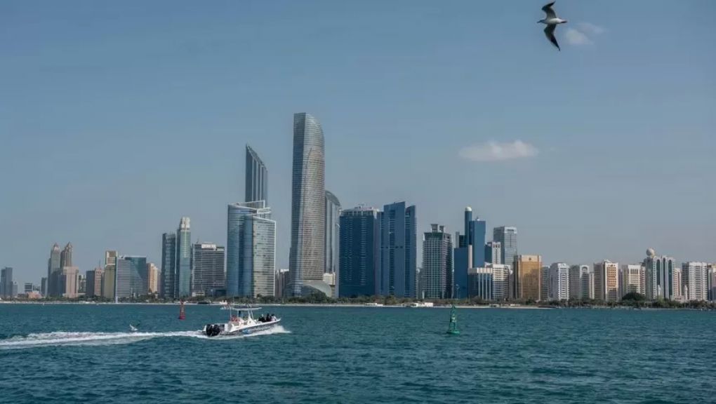 أبوظبي للاستثمار