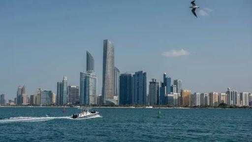 ”أبوظبي للاستثمار” يراهن على صناديق تحوط بـ15 مليار دولار ”أبوظبي للاستثمار” يراهن على صناديق تحوط بـ15 مليار دولار