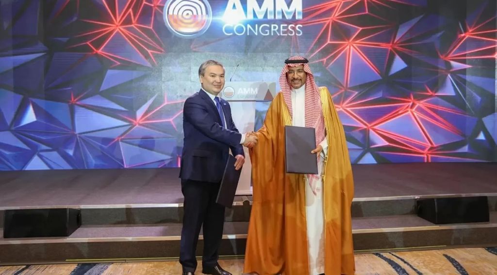 السعودية وكازاخستان تُبرمان مذكرة تفاهم لتعزيز التعاون في قطاع التعدين