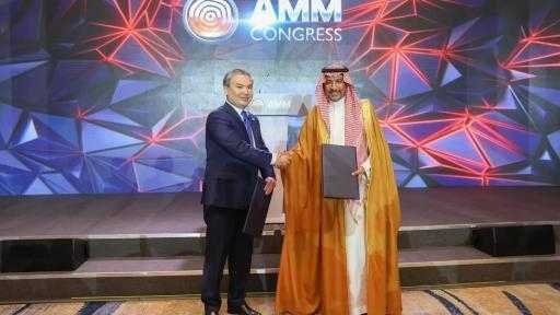 السعودية وكازاخستان تُبرمان مذكرة تفاهم لتعزيز التعاون في قطاع التعدين السعودية وكازاخستان تُبرمان مذكرة تفاهم لتعزيز التعاون في قطاع التعدين