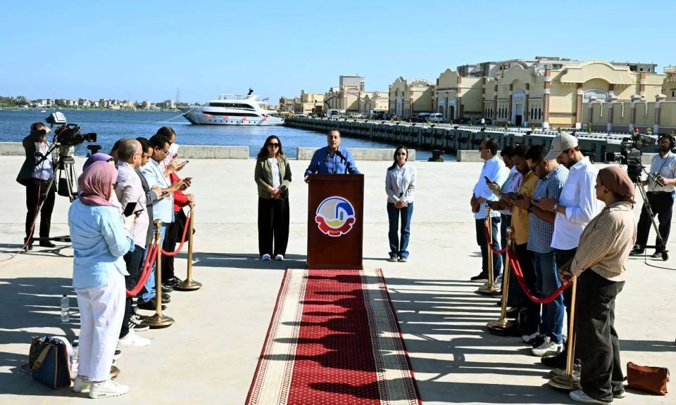المؤتمر الصحفي