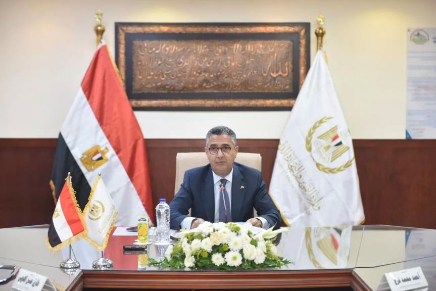 وزير التموين