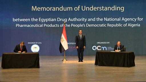 مصر تُوقع ثلاث مذكرات تفاهم استراتيجية لتعزيز التعاون الإقليمي بمجال الدواء والرعاية... مصر تُوقع ثلاث مذكرات تفاهم استراتيجية لتعزيز التعاون الإقليمي بمجال الدواء والرعاية الصحية