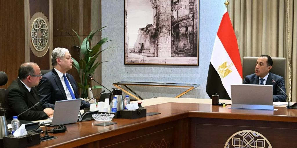 اجتماع اليوم