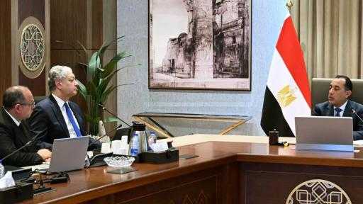 رئيس الوزراء: توجيهات رئاسية بأهمية الاستعداد المدروس لانطلاق المرحلة الثانية من ”حياة... رئيس الوزراء: توجيهات رئاسية بأهمية الاستعداد المدروس لانطلاق المرحلة الثانية من ”حياة كريمة”