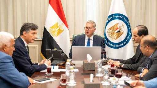 وزير البترول يُتابع مع ”إيني” وضع البئر شمال نيدوكو-2 على خريطة إنتاج... وزير البترول يُتابع مع ”إيني” وضع البئر شمال نيدوكو-2 على خريطة إنتاج الغاز قبل نهاية يونيو