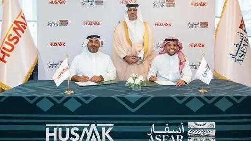 أسفار تستحوذ على 40% من هوساك لتعزيز التجارب السياحية في السعودية أسفار تستحوذ على 40% من هوساك لتعزيز التجارب السياحية في السعودية