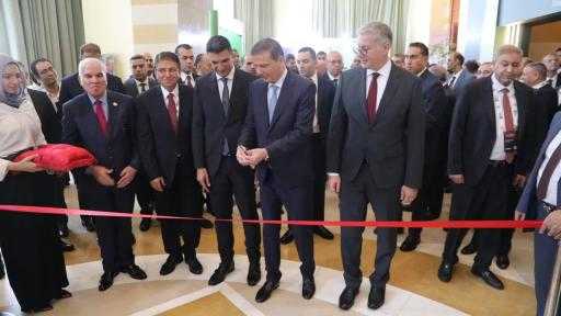 وزراء الزراعة والبترول والصناعة يتفقدون المعرض المصاحب للمؤتمر 32 للأسمدة| صور وزراء الزراعة والبترول والصناعة يتفقدون المعرض المصاحب للمؤتمر 32 للأسمدة| صور