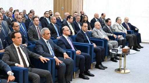 إطلاق ”بوابة معلومات التجارة الخارجية” بالتعاون بين مركز المعلومات ووزارة الاستثمار