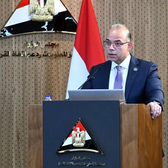 وزير الاستثمار