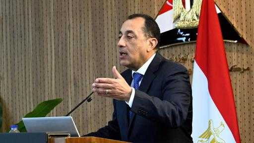 رئيس الوزراء: نستهدف زيادة الصادرات المصرية إلى 100 مليار دولار بحلول 2030 رئيس الوزراء: نستهدف زيادة الصادرات المصرية إلى 100 مليار دولار بحلول 2030