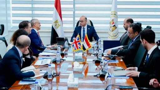 وزير الاستثمار يُناقش مع المملكة المتحدة زيادة الاستثمارات الموجهة للقطاعات الإنتاجية ذات... وزير الاستثمار يُناقش مع المملكة المتحدة زيادة الاستثمارات الموجهة للقطاعات الإنتاجية ذات الأولوية