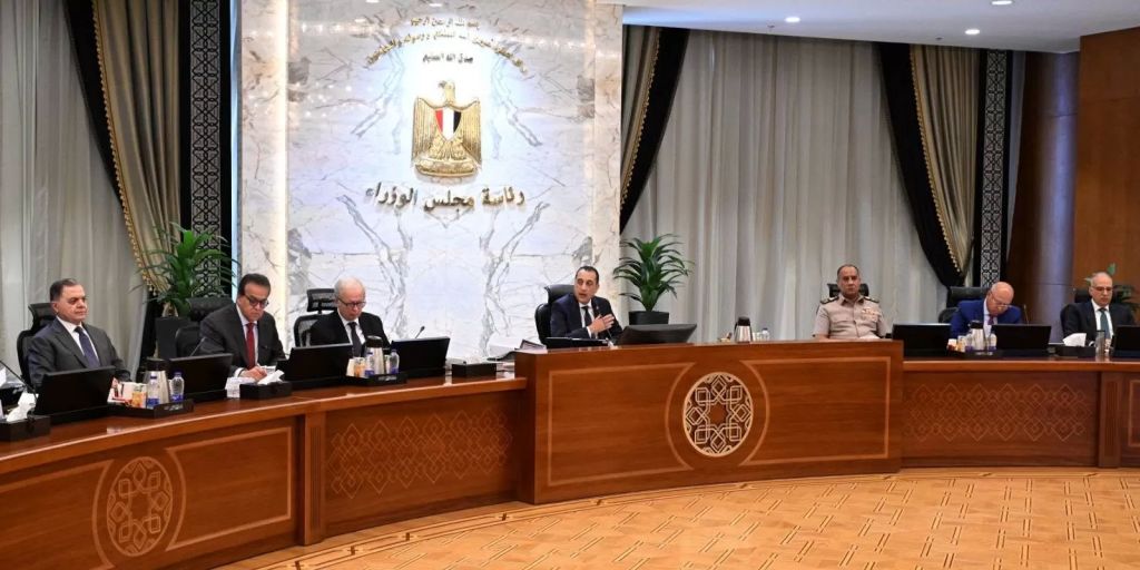 مجلس الوزراء