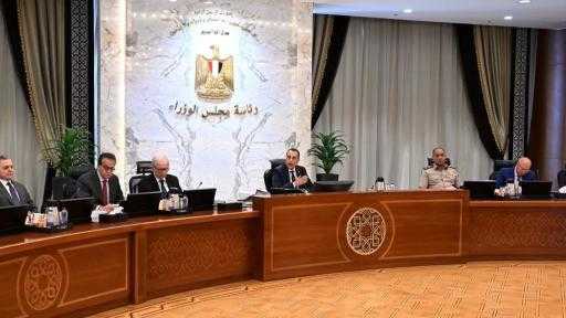 مجلس الوزراء يُرخص بتشغيل ميناء جاف متخصص في تداول وتخزين المواد الغذائية مجلس الوزراء يُرخص بتشغيل ميناء جاف متخصص في تداول وتخزين المواد الغذائية